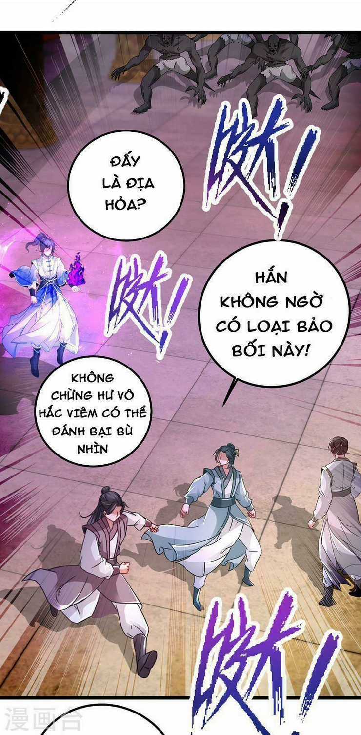 Thần Hồn Võ Đế - Chapter 221 - Trang 16