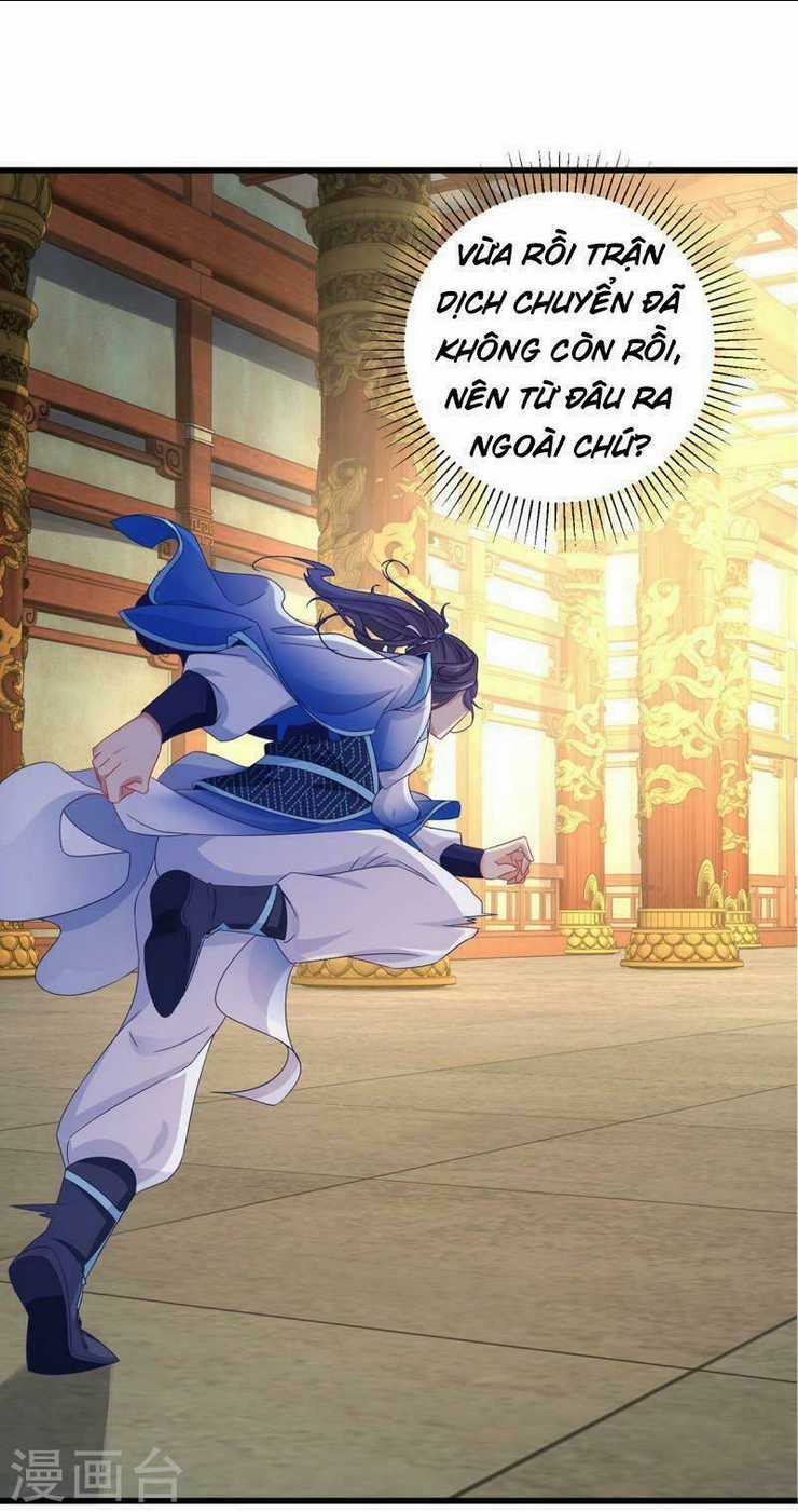 Thần Hồn Võ Đế - Chapter 221 - Trang 29