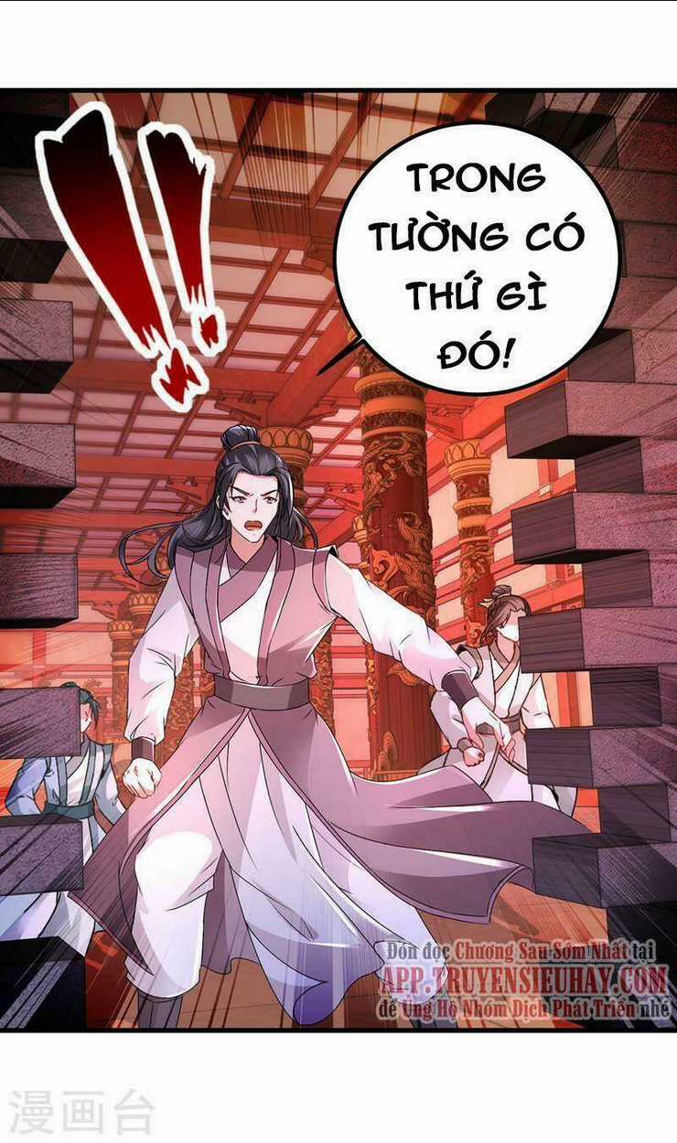 Thần Hồn Võ Đế - Chapter 221 - Trang 8