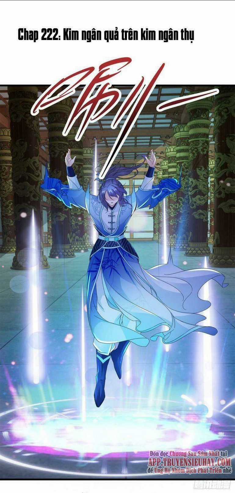 Thần Hồn Võ Đế - Chapter 222 - Trang 1