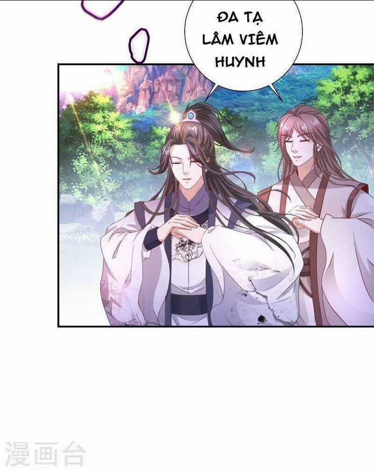 Thần Hồn Võ Đế - Chapter 223 - Trang 21