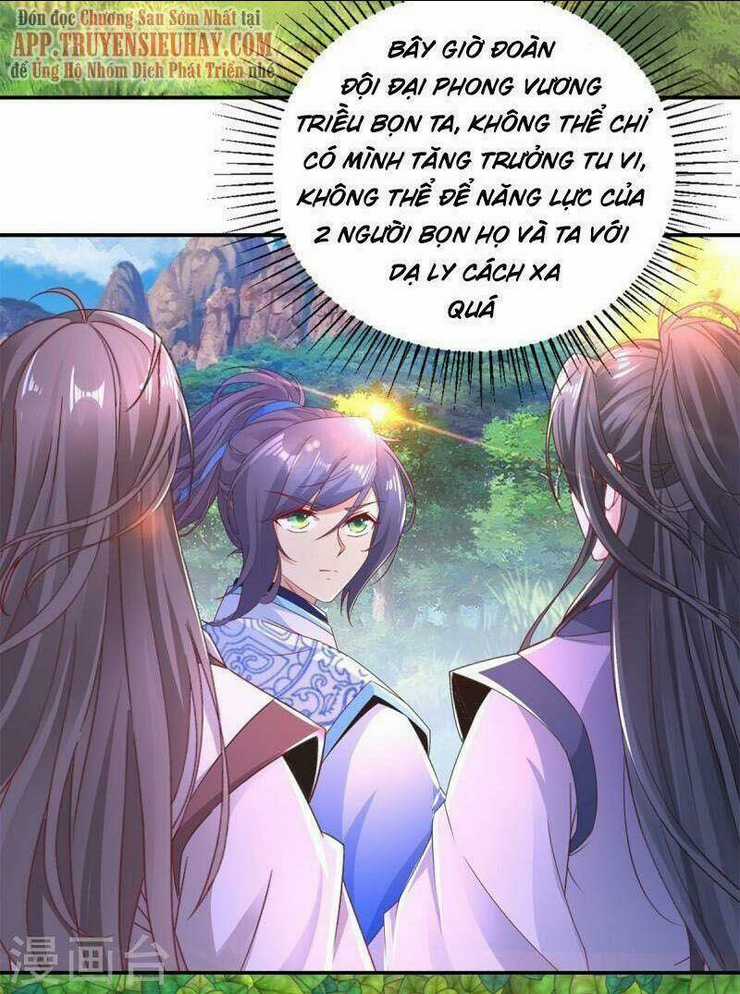 Thần Hồn Võ Đế - Chapter 223 - Trang 23