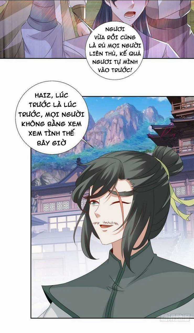 Thần Hồn Võ Đế - Chapter 224 - Trang 16