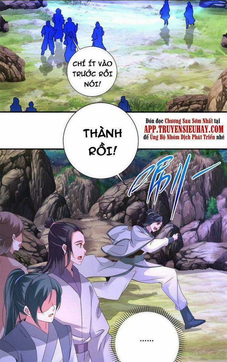 Thần Hồn Võ Đế - Chapter 224 - Trang 24