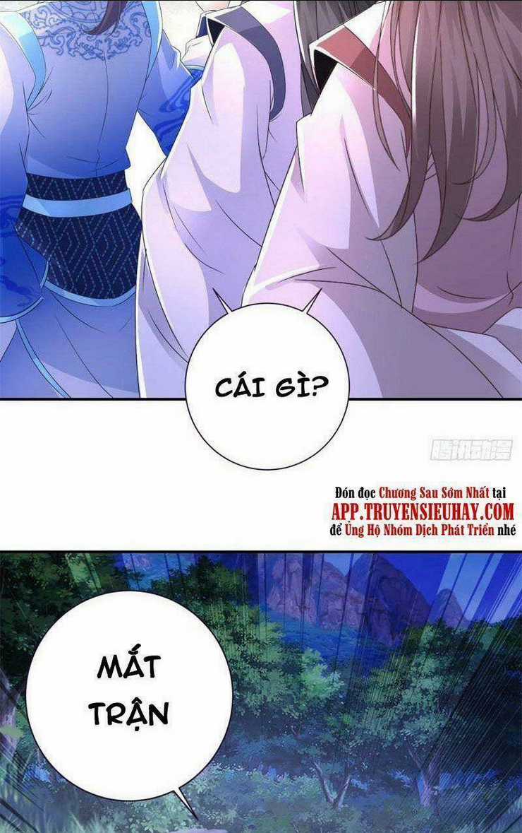 Thần Hồn Võ Đế - Chapter 224 - Trang 31