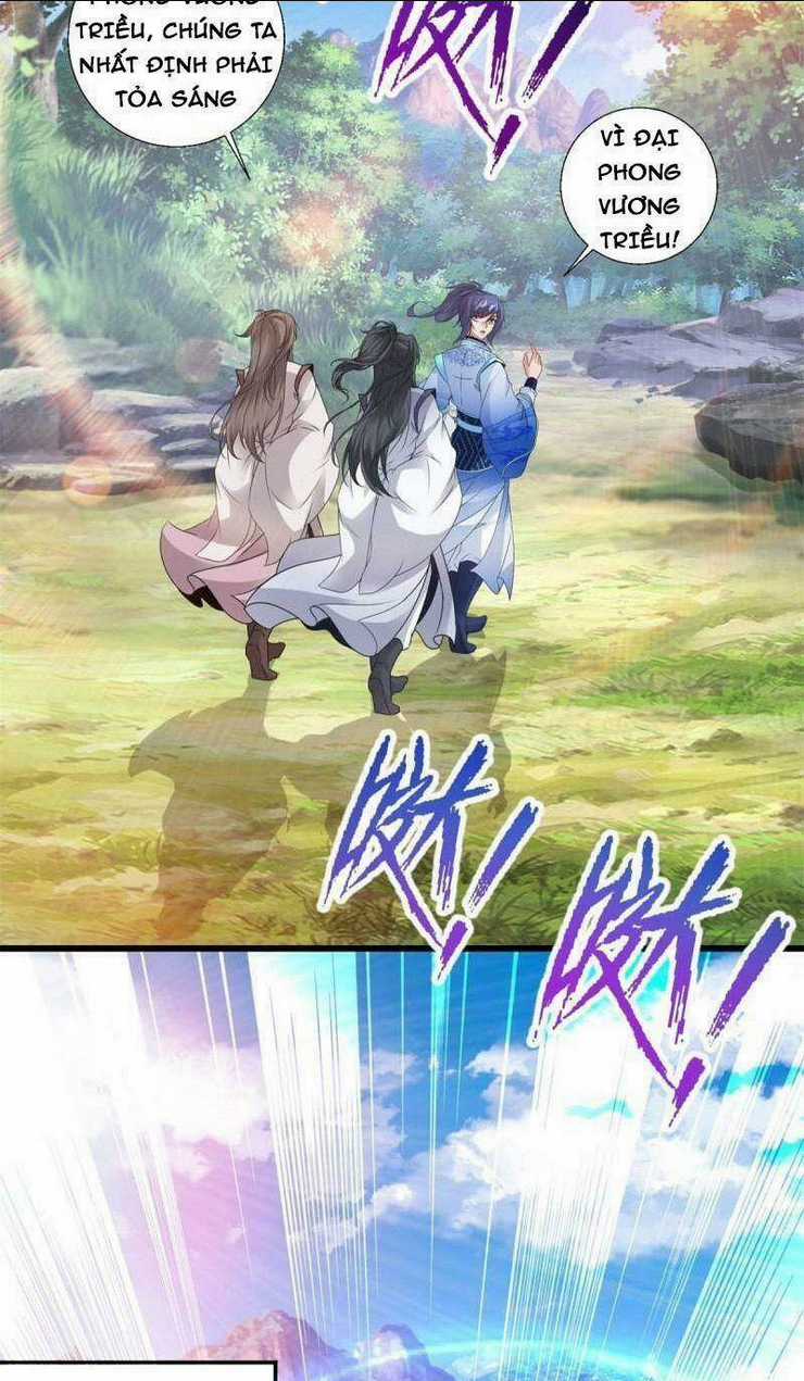 Thần Hồn Võ Đế - Chapter 224 - Trang 9