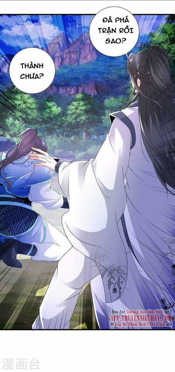 Thần Hồn Võ Đế - Chapter 225 - Trang 19