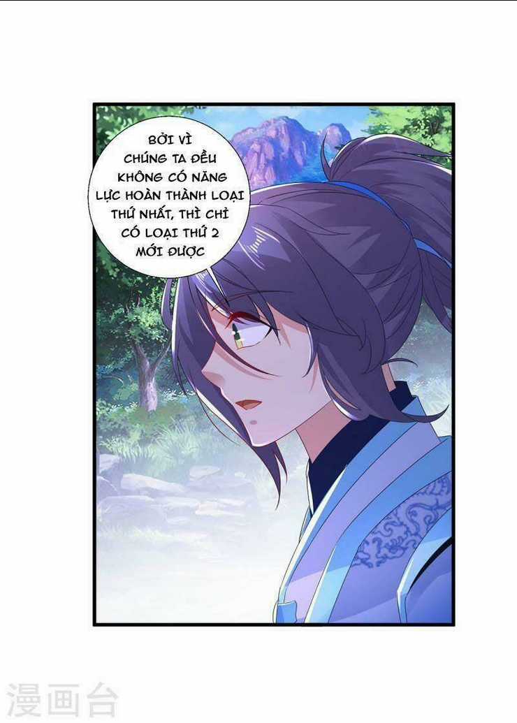 Thần Hồn Võ Đế - Chapter 225 - Trang 4