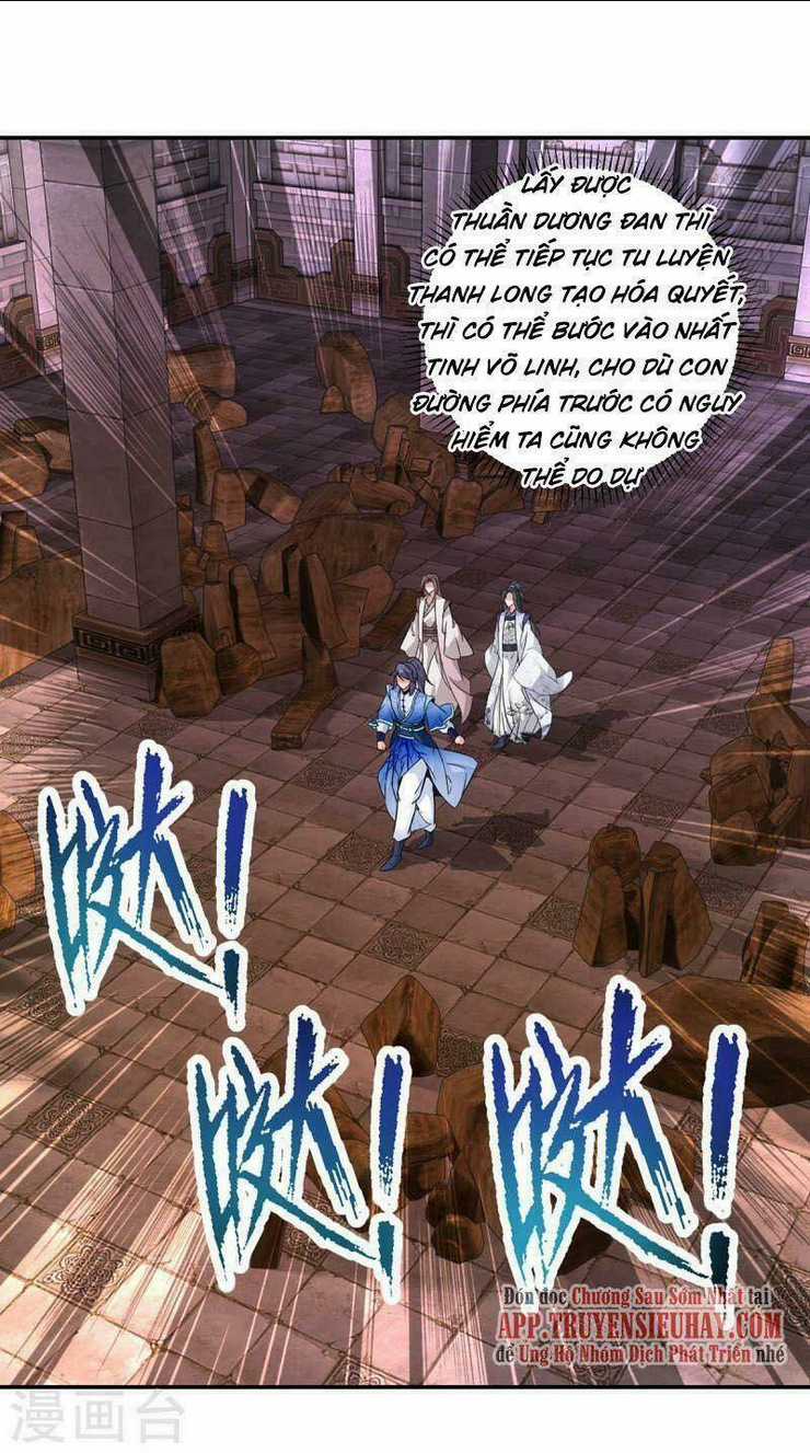 Thần Hồn Võ Đế - Chapter 225 - Trang 31