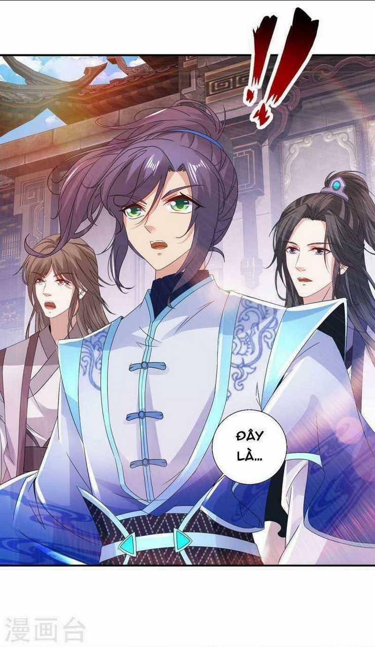 Thần Hồn Võ Đế - Chapter 225 - Trang 32