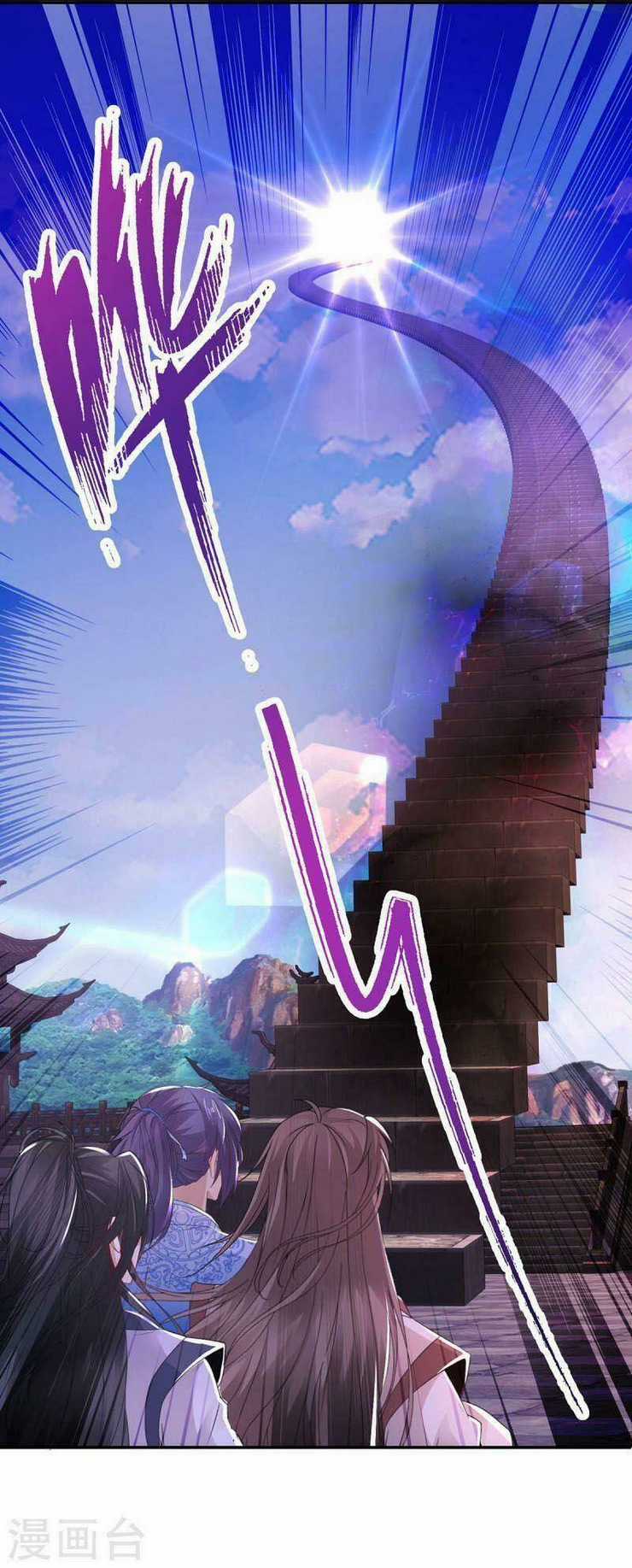 Thần Hồn Võ Đế - Chapter 225 - Trang 33