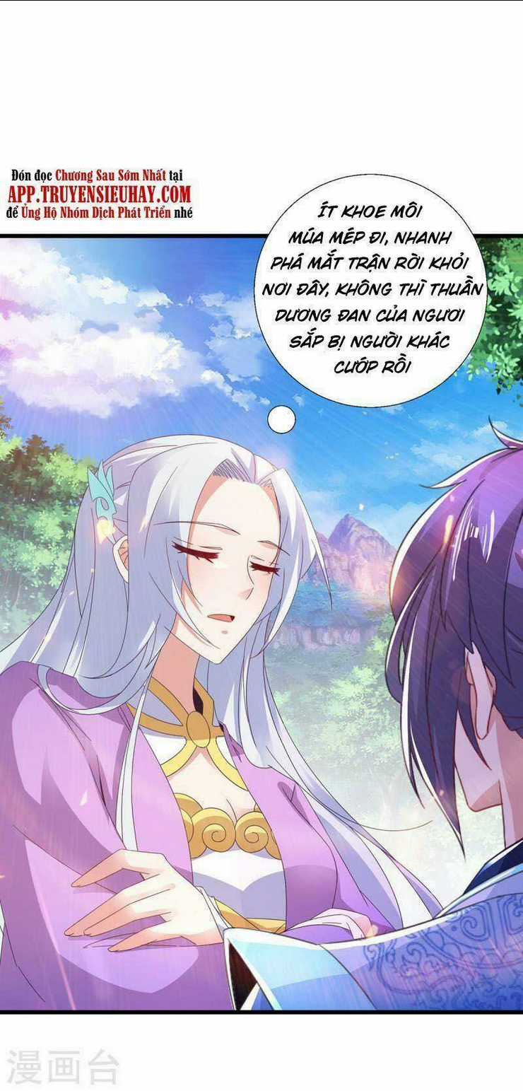 Thần Hồn Võ Đế - Chapter 225 - Trang 6