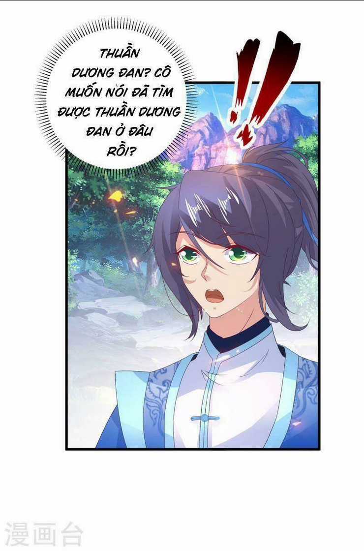 Thần Hồn Võ Đế - Chapter 225 - Trang 7