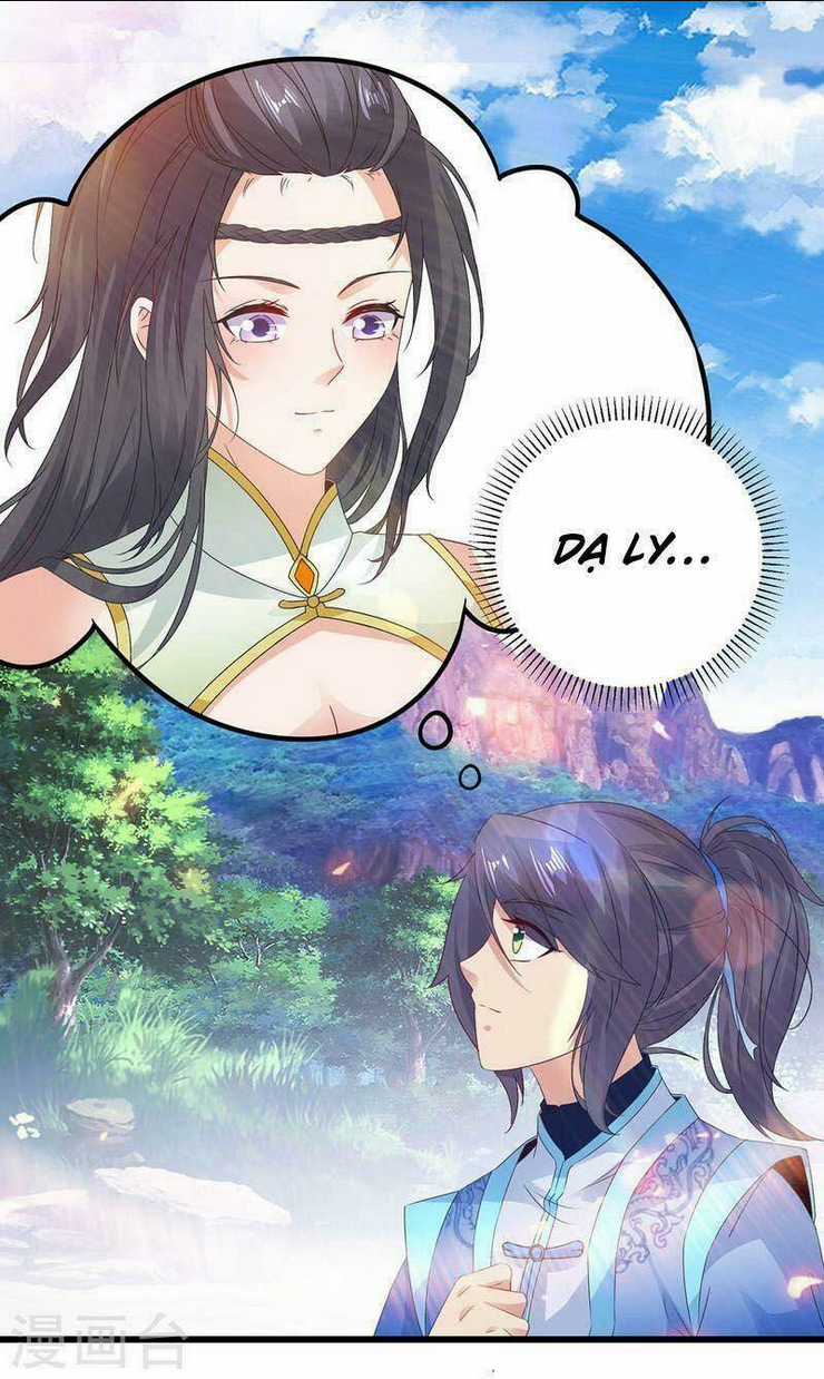 Thần Hồn Võ Đế - Chapter 225 - Trang 9