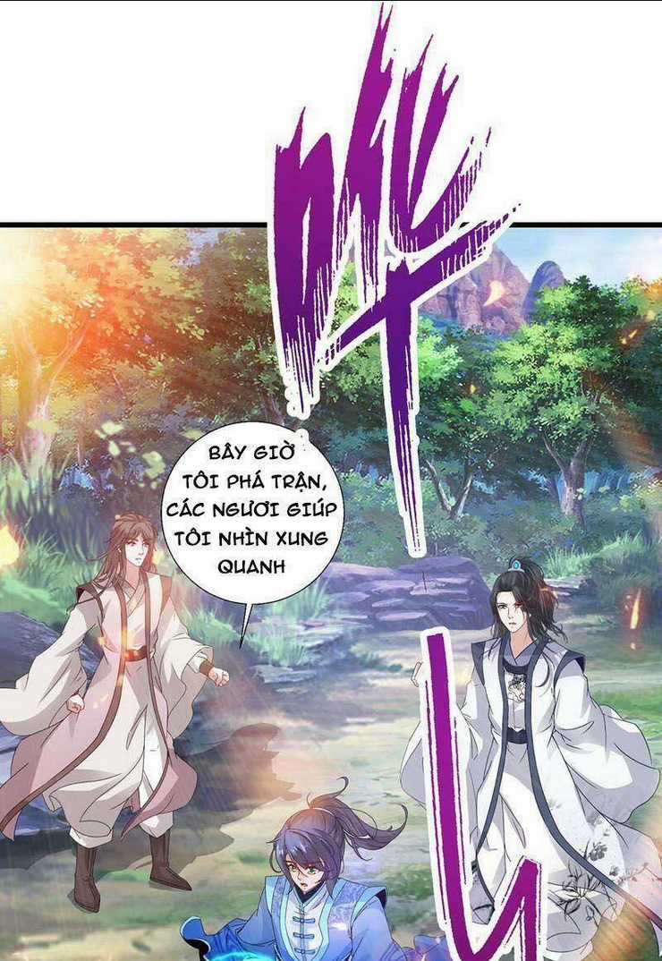 Thần Hồn Võ Đế - Chapter 225 - Trang 10