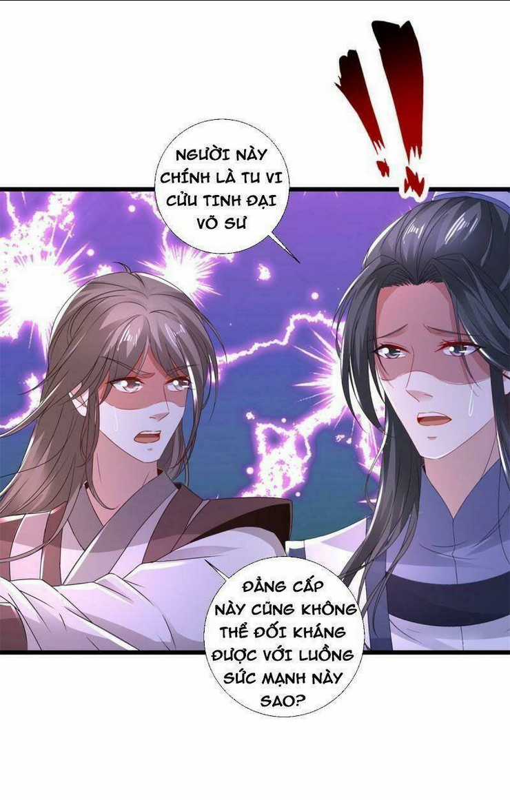Thần Hồn Võ Đế - Chapter 226 - Trang 15