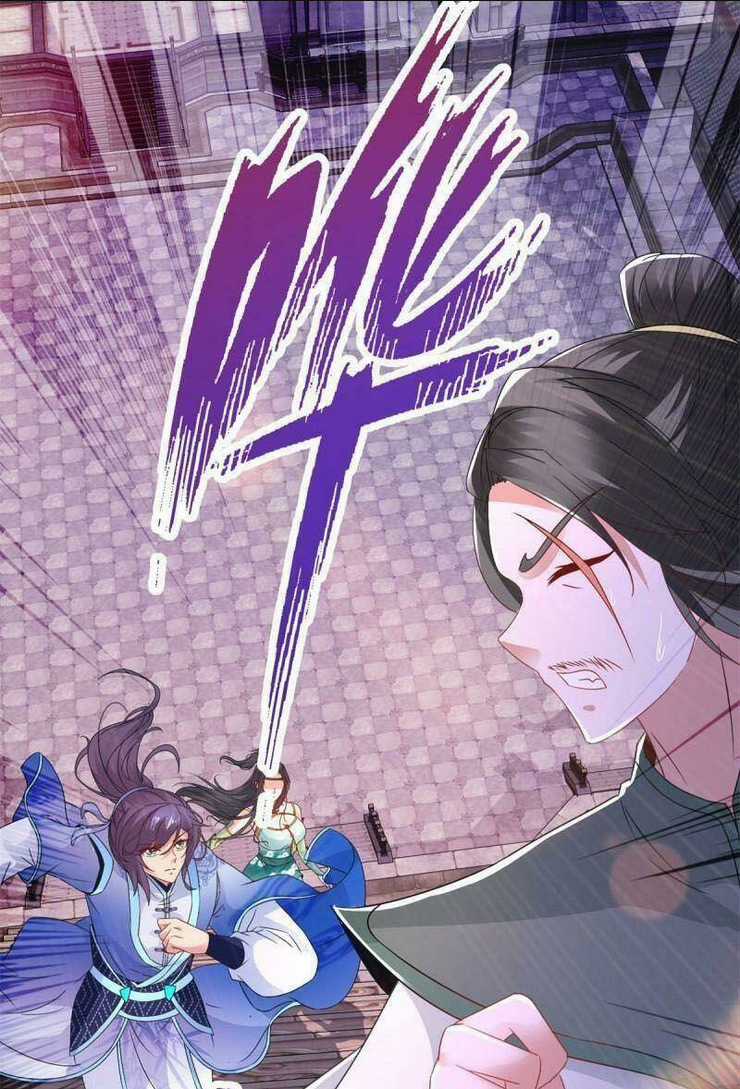 Thần Hồn Võ Đế - Chapter 226 - Trang 24