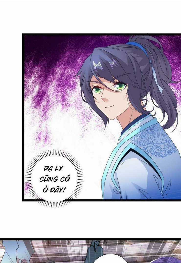 Thần Hồn Võ Đế - Chapter 226 - Trang 4