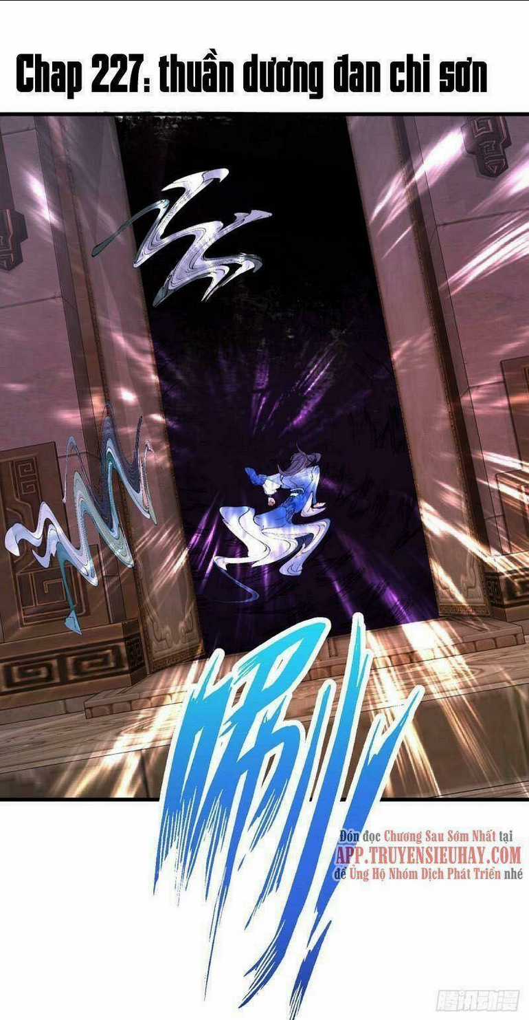 Thần Hồn Võ Đế - Chapter 227 - Trang 1