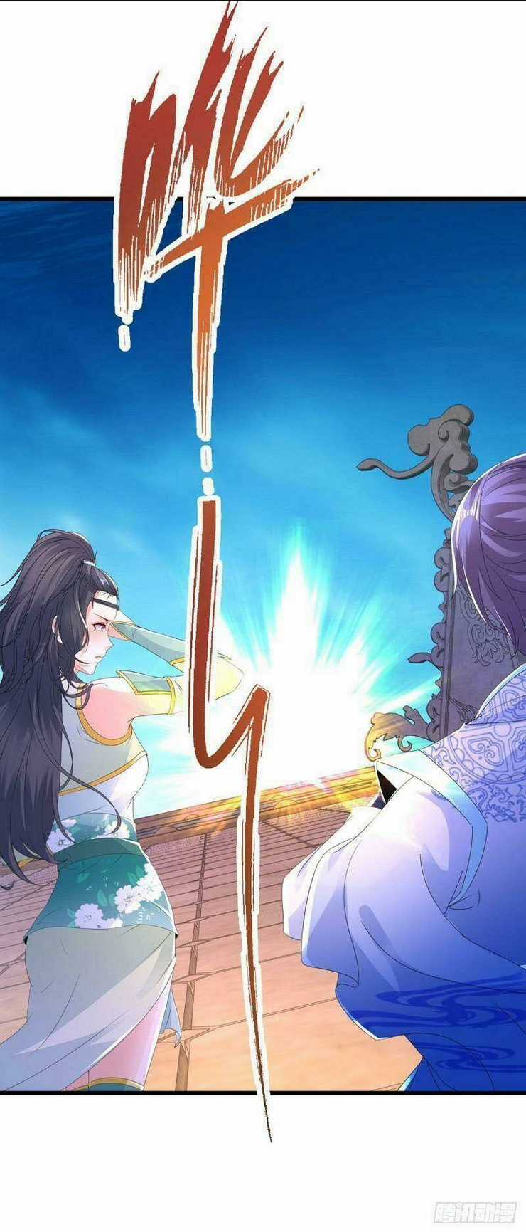 Thần Hồn Võ Đế - Chapter 227 - Trang 16