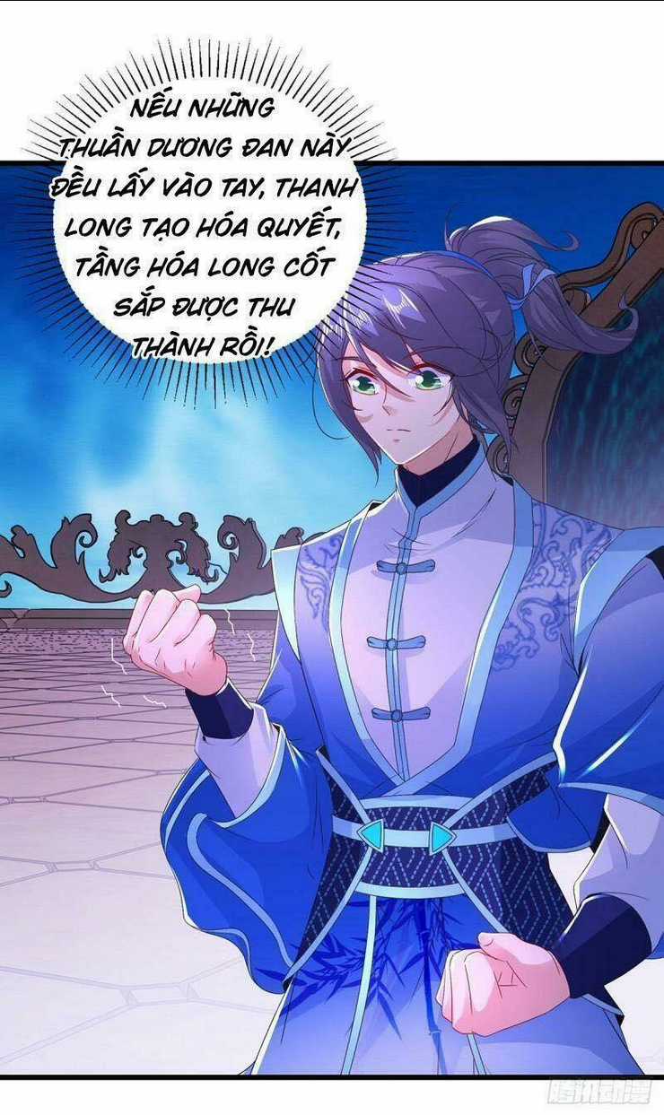 Thần Hồn Võ Đế - Chapter 227 - Trang 20