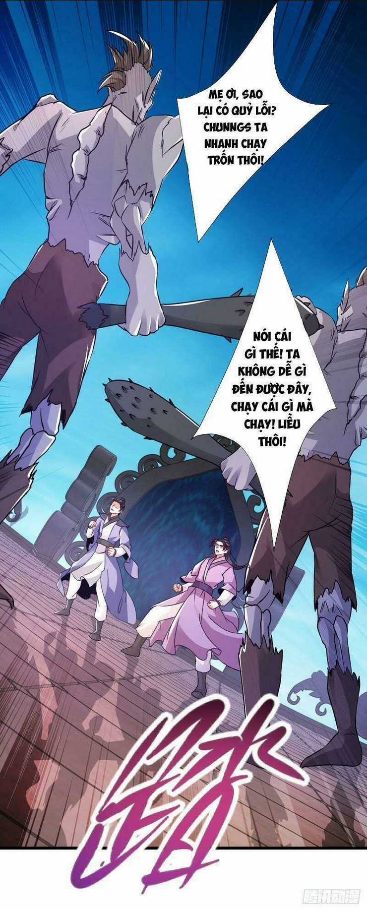 Thần Hồn Võ Đế - Chapter 227 - Trang 28