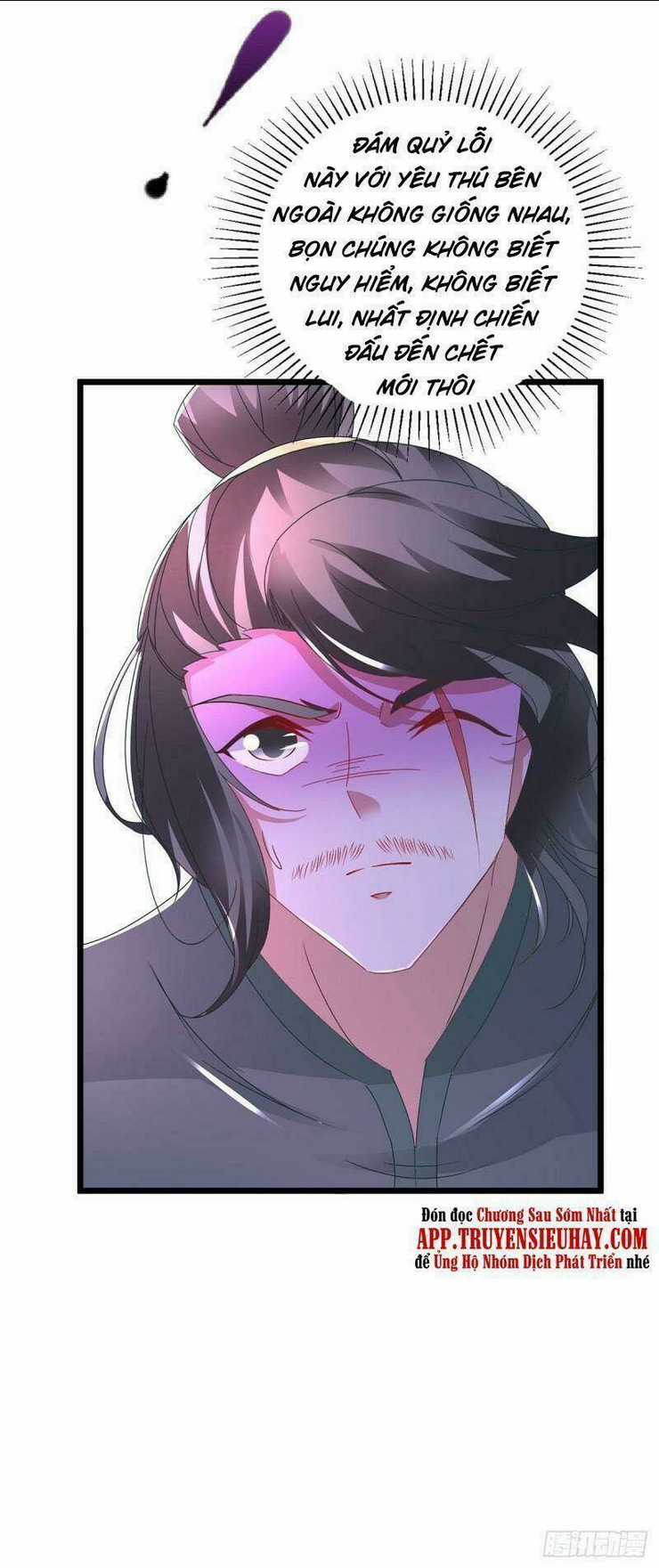 Thần Hồn Võ Đế - Chapter 227 - Trang 29