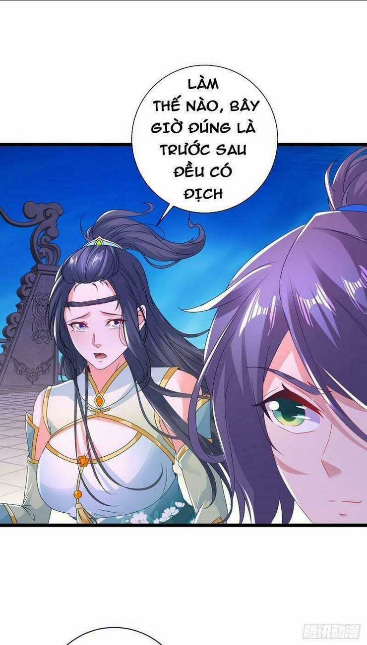 Thần Hồn Võ Đế - Chapter 227 - Trang 31