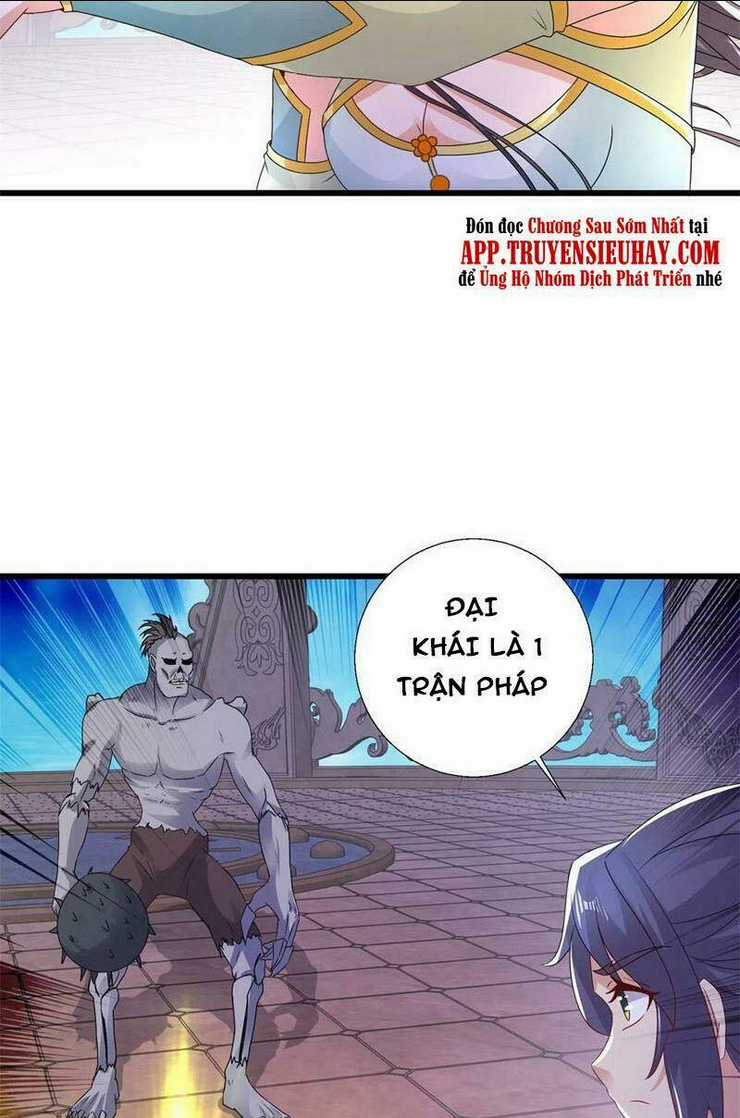 Thần Hồn Võ Đế - Chapter 228 - Trang 17