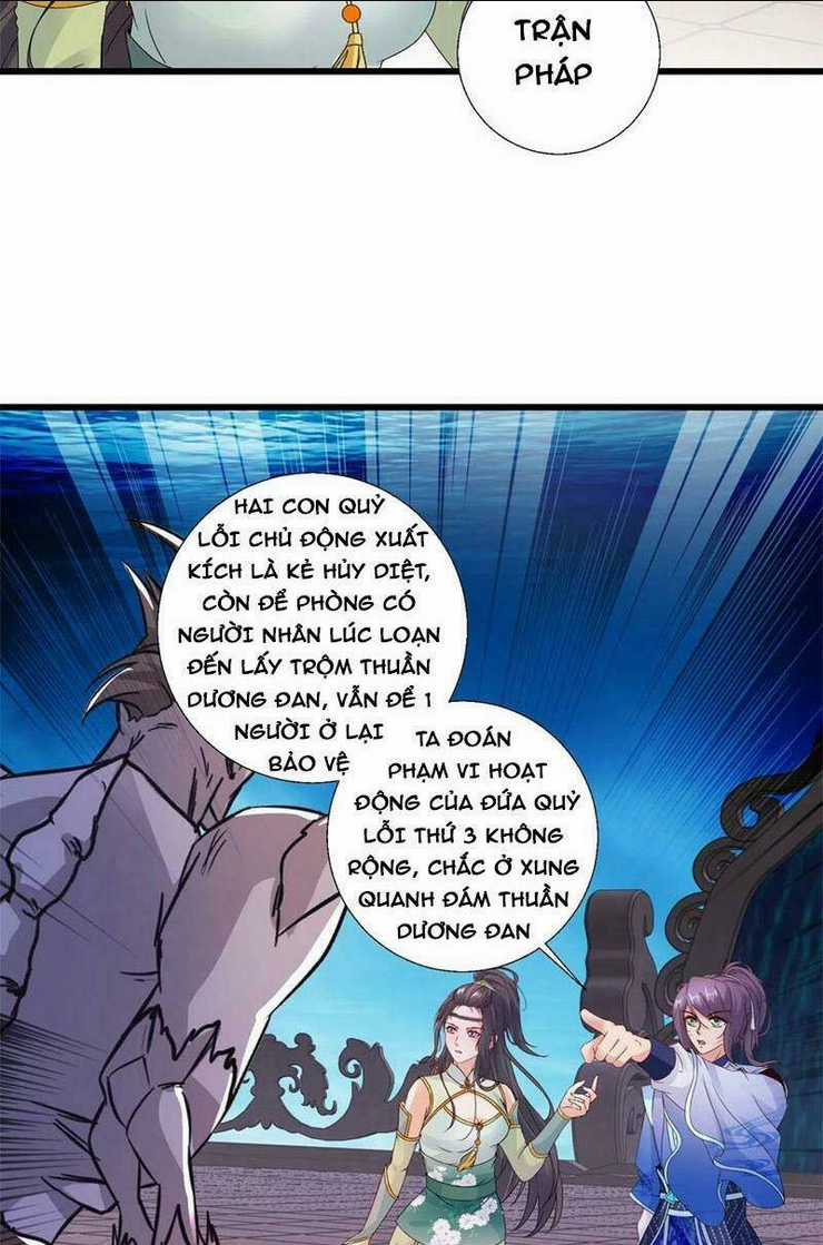 Thần Hồn Võ Đế - Chapter 228 - Trang 20