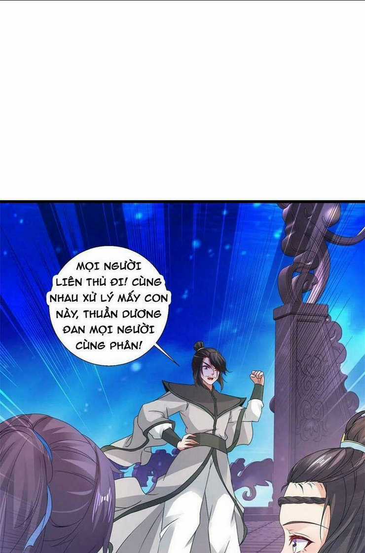 Thần Hồn Võ Đế - Chapter 228 - Trang 3