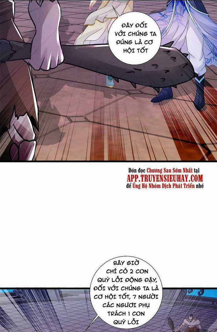 Thần Hồn Võ Đế - Chapter 228 - Trang 21