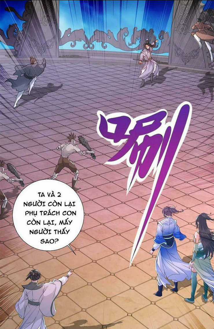 Thần Hồn Võ Đế - Chapter 228 - Trang 23