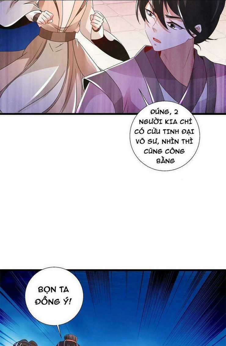 Thần Hồn Võ Đế - Chapter 228 - Trang 25