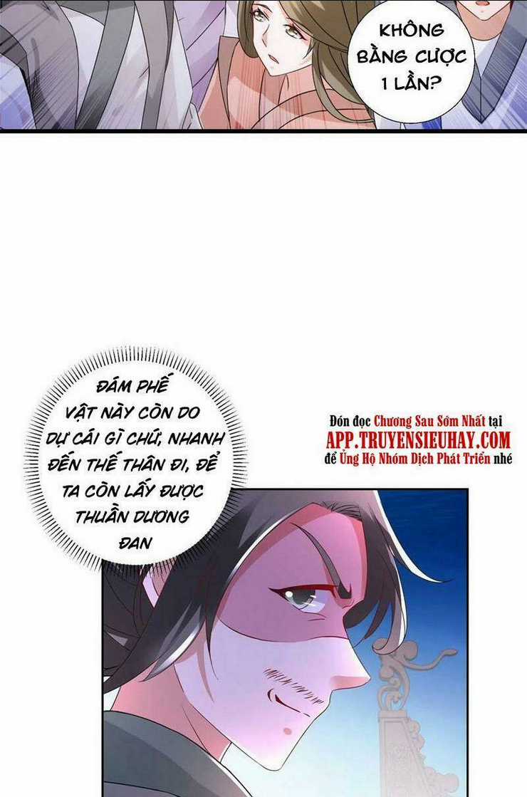 Thần Hồn Võ Đế - Chapter 228 - Trang 9