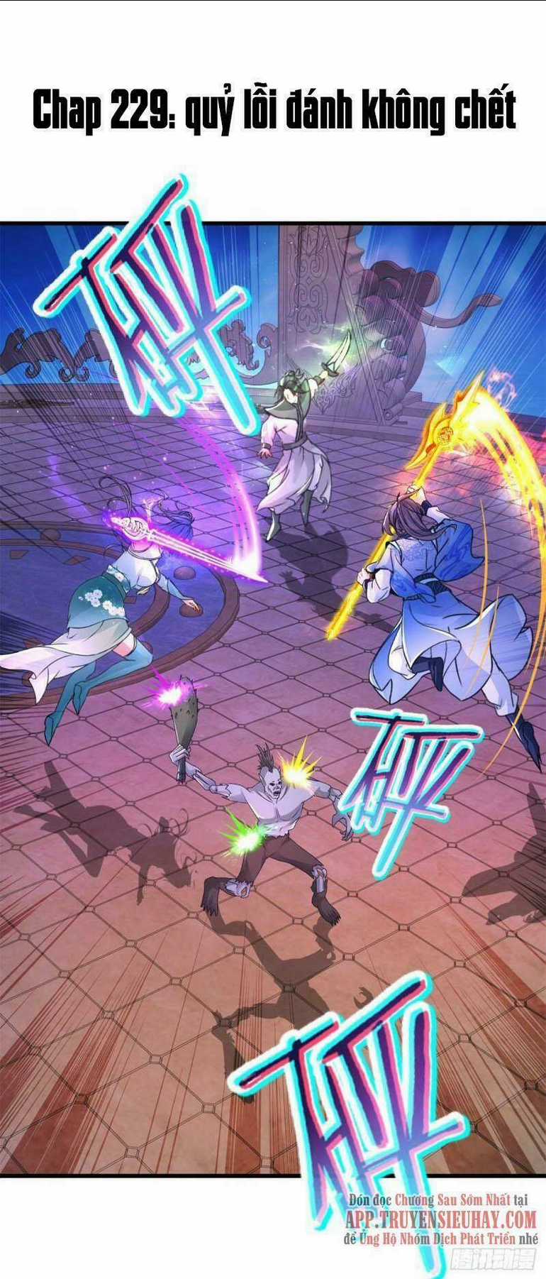 Thần Hồn Võ Đế - Chapter 229 - Trang 1