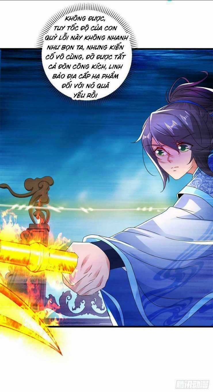 Thần Hồn Võ Đế - Chapter 229 - Trang 2