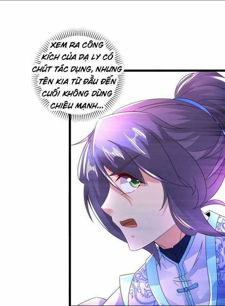 Thần Hồn Võ Đế - Chapter 229 - Trang 12