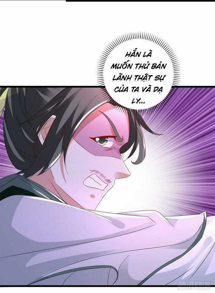 Thần Hồn Võ Đế - Chapter 229 - Trang 13