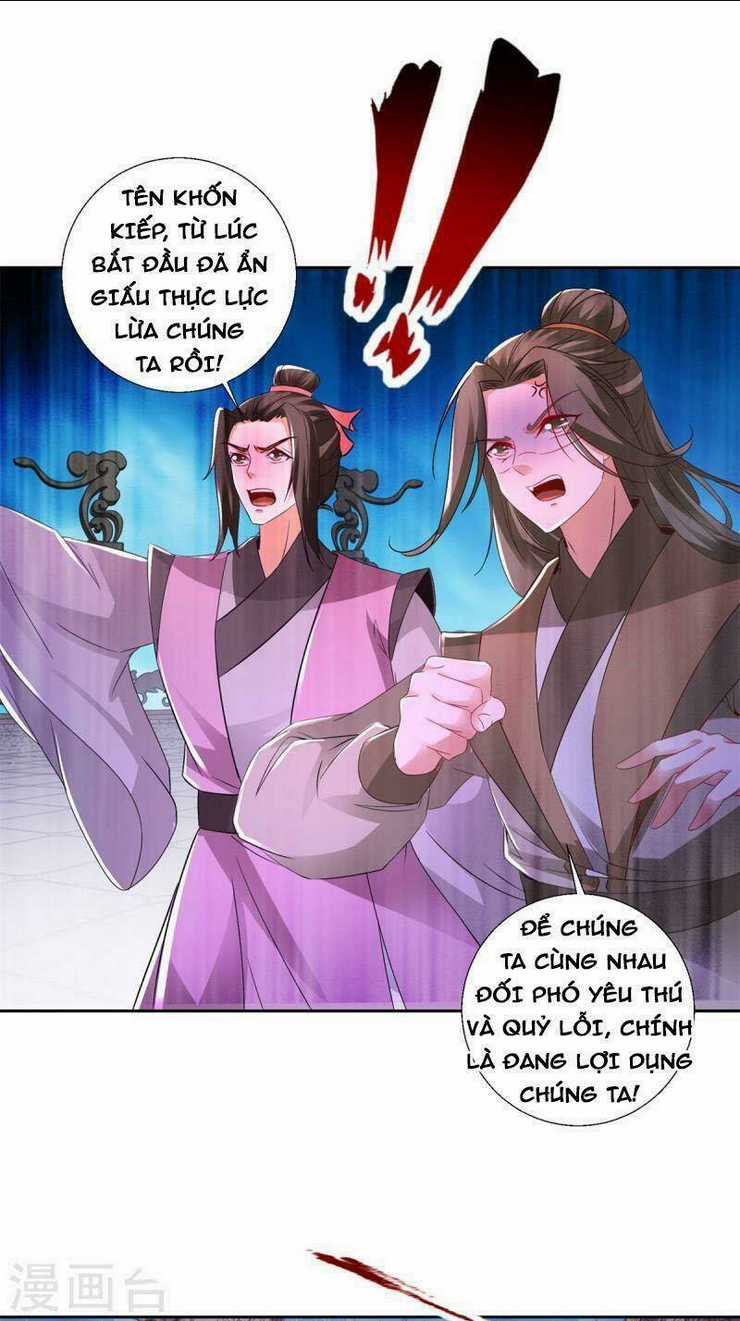 Thần Hồn Võ Đế - Chapter 230 - Trang 22