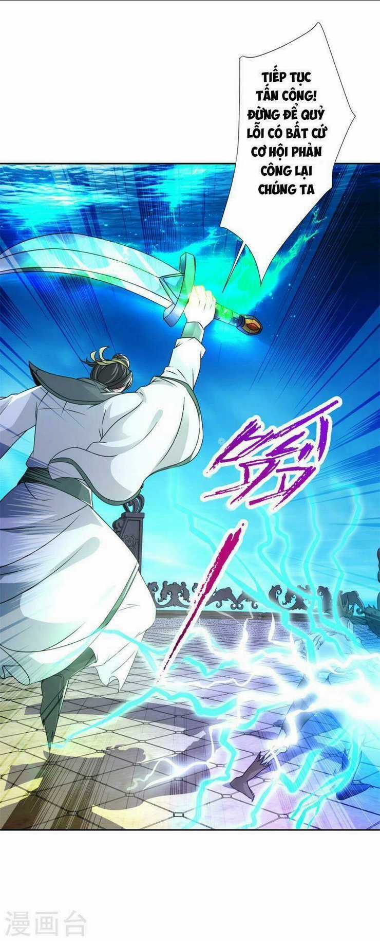 Thần Hồn Võ Đế - Chapter 230 - Trang 6