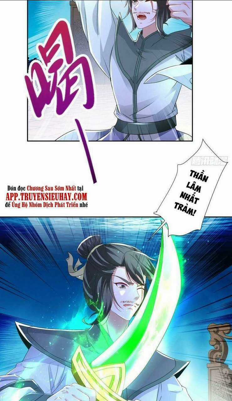 Thần Hồn Võ Đế - Chapter 231 - Trang 12