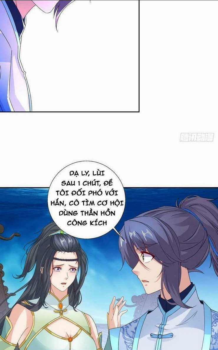 Thần Hồn Võ Đế - Chapter 231 - Trang 30
