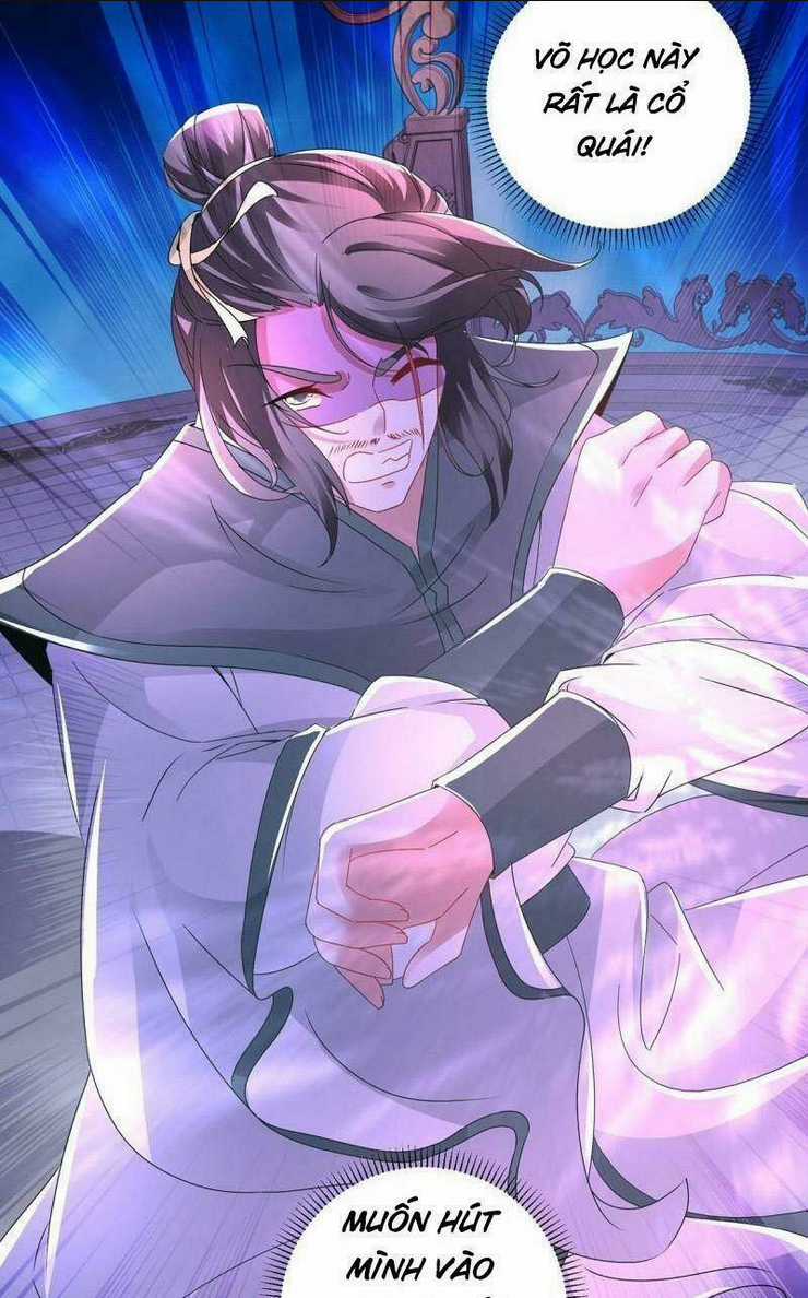 Thần Hồn Võ Đế - Chapter 231 - Trang 36