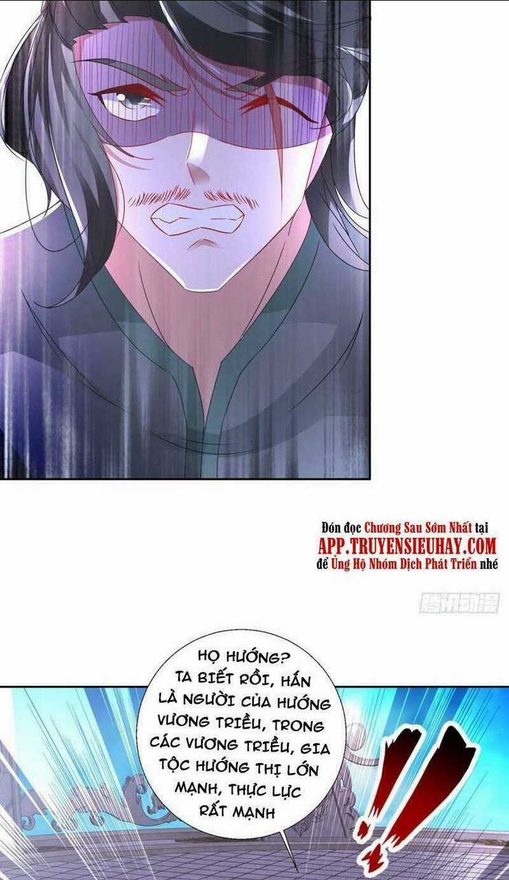 Thần Hồn Võ Đế - Chapter 231 - Trang 6