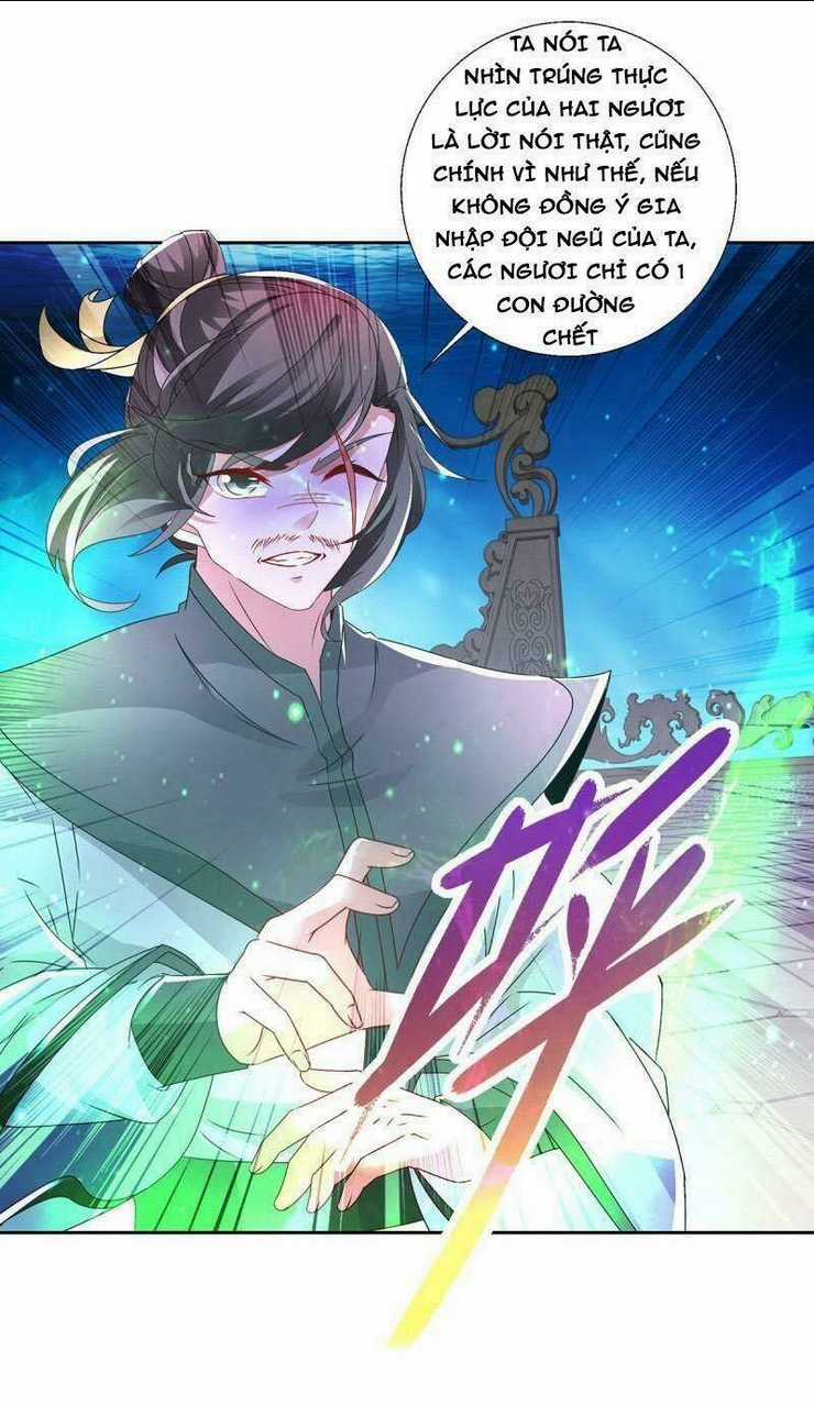 Thần Hồn Võ Đế - Chapter 231 - Trang 9