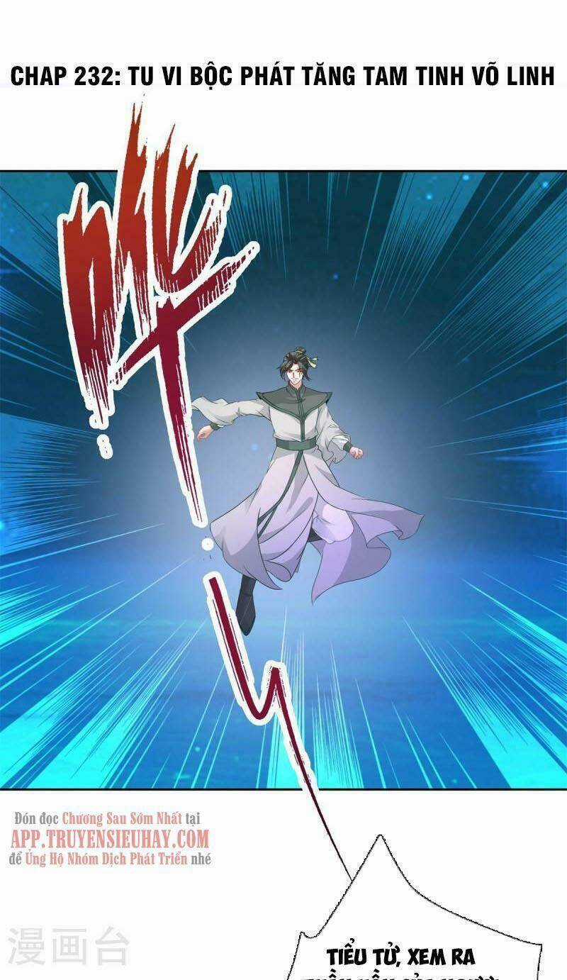 Thần Hồn Võ Đế - Chapter 232 - Trang 1