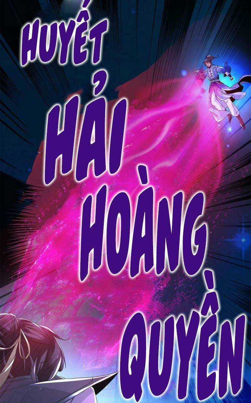 Thần Hồn Võ Đế - Chapter 232 - Trang 21