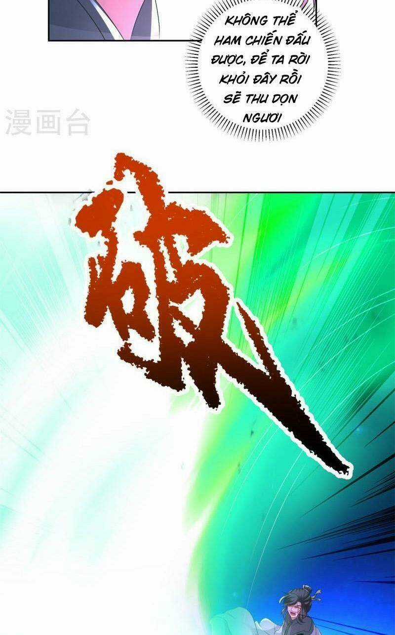 Thần Hồn Võ Đế - Chapter 232 - Trang 38