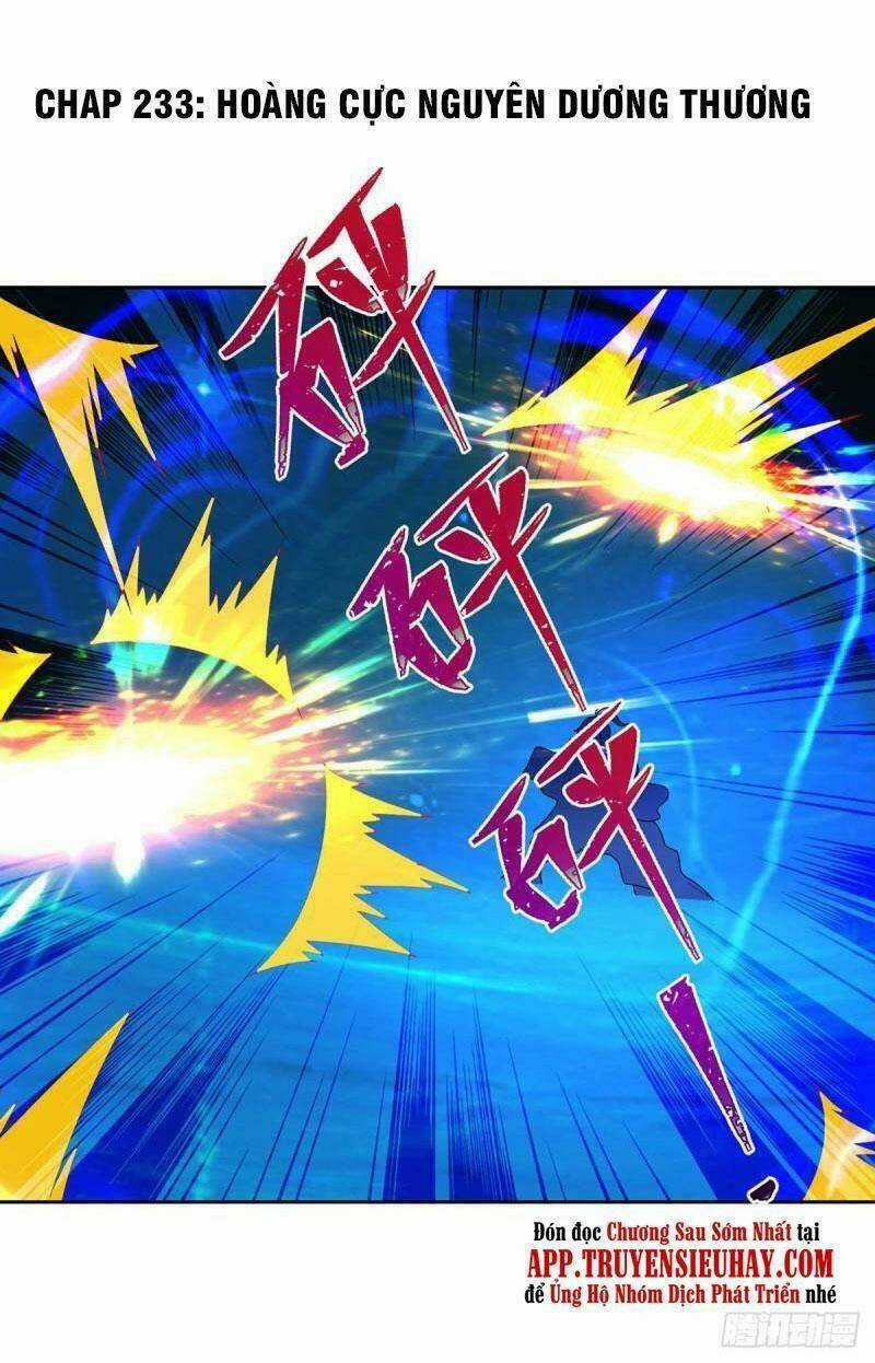 Thần Hồn Võ Đế - Chapter 233 - Trang 1